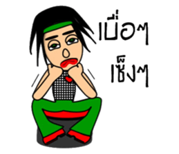 Hippy Hippy sticker #13694109