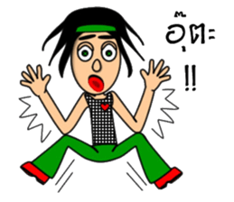 Hippy Hippy sticker #13694112