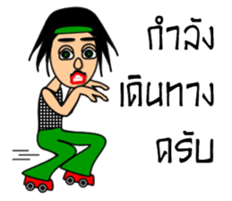 Hippy Hippy sticker #13694113