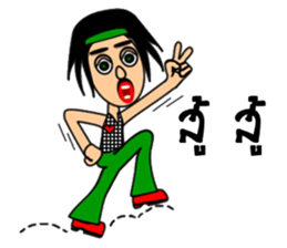 Hippy Hippy sticker #13694117