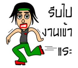 Hippy Hippy sticker #13694127