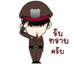 Freeze. This is Police. sticker #13694176