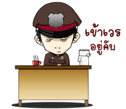 Freeze. This is Police. sticker #13694178