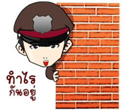 Freeze. This is Police. sticker #13694179