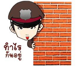 Freeze. This is Police. sticker #13694179