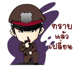 Freeze. This is Police. sticker #13694180