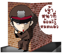 Freeze. This is Police. sticker #13694181