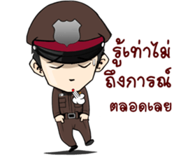 Freeze. This is Police. sticker #13694188