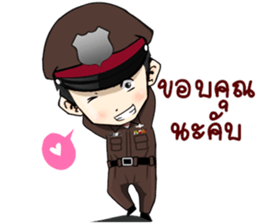 Freeze. This is Police. sticker #13694195