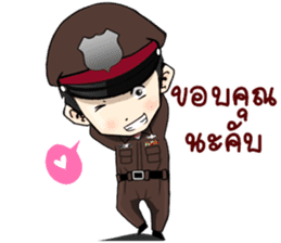 Freeze. This is Police. sticker #13694195