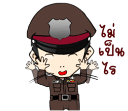 Freeze. This is Police. sticker #13694196