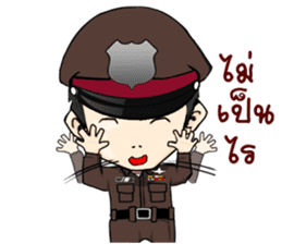 Freeze. This is Police. sticker #13694196