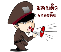 Freeze. This is Police. sticker #13694198