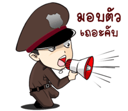 Freeze. This is Police. sticker #13694198