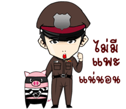 Freeze. This is Police. sticker #13694200