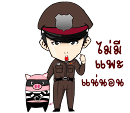 Freeze. This is Police. sticker #13694200