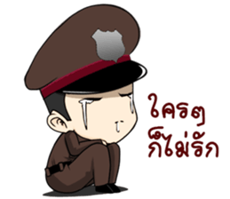 Freeze. This is Police. sticker #13694201