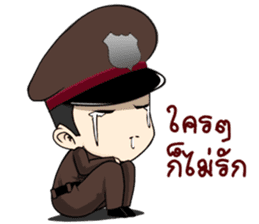 Freeze. This is Police. sticker #13694201