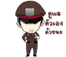 Freeze. This is Police. sticker #13694203