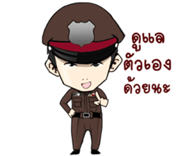 Freeze. This is Police. sticker #13694203