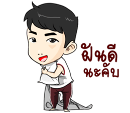 Freeze. This is Police. sticker #13694205