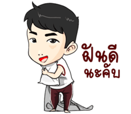 Freeze. This is Police. sticker #13694205