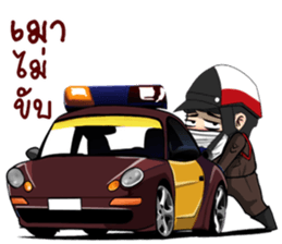 Freeze. This is Police. sticker #13694207