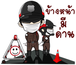 Freeze. This is Police. sticker #13694208