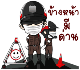 Freeze. This is Police. sticker #13694208