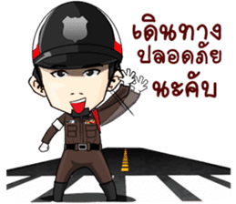 Freeze. This is Police. sticker #13694209