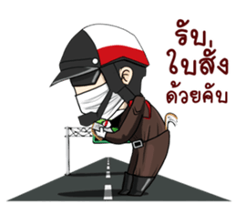 Freeze. This is Police. sticker #13694210