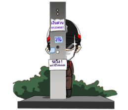 Freeze. This is Police. sticker #13694213