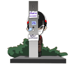 Freeze. This is Police. sticker #13694213