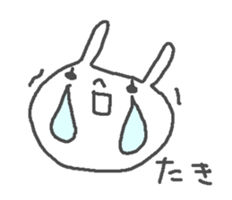 Taki cute rabbit stickers! sticker #13694268
