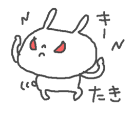 Taki cute rabbit stickers! sticker #13694269