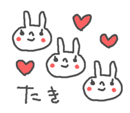 Taki cute rabbit stickers! sticker #13694278