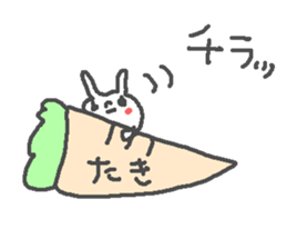 Taki cute rabbit stickers! sticker #13694283