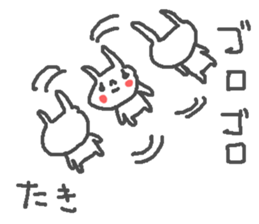 Taki cute rabbit stickers! sticker #13694285