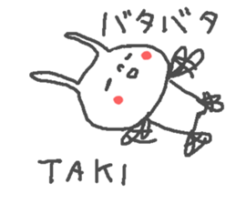 Taki cute rabbit stickers! sticker #13694286