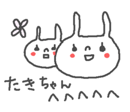 Taki cute rabbit stickers! sticker #13694289