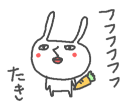 Taki cute rabbit stickers! sticker #13694292