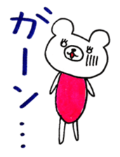 Work hard childcare sticker #13694379