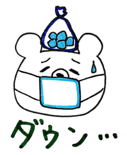 Work hard childcare sticker #13694386