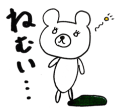 Work hard childcare sticker #13694390