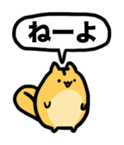 Momongamon3 sticker #13694490