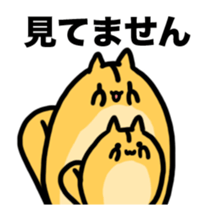 Momongamon3 sticker #13694495