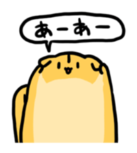 Momongamon3 sticker #13694496