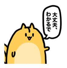 Momongamon3 sticker #13694501