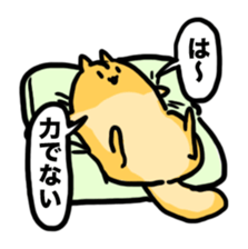 Momongamon3 sticker #13694504