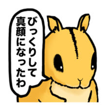 Momongamon3 sticker #13694506